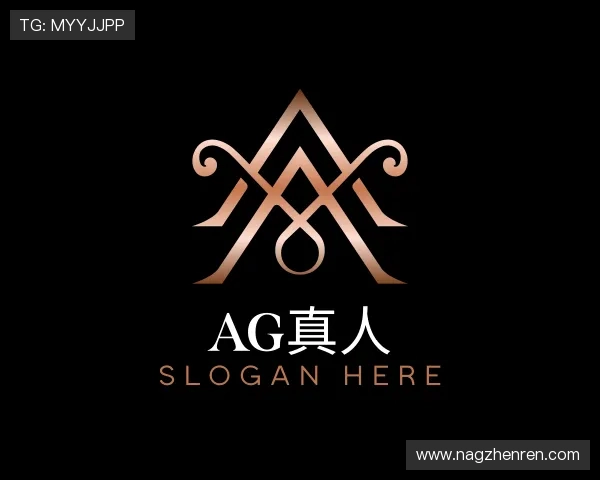 介绍AG真人